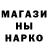 МЕТАДОН VHQ Robert Cross