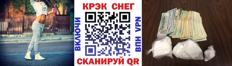 КОКАИН Columbia Сенгилей