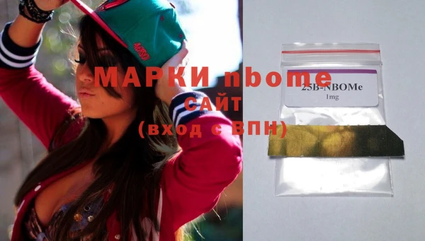 винт Дмитров