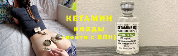 винт Дмитров