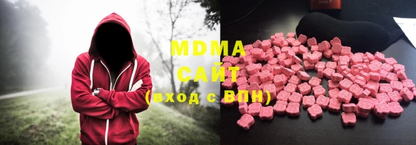 меф Дмитриев