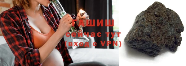 винт Дмитров