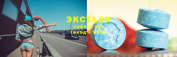 винт Магас