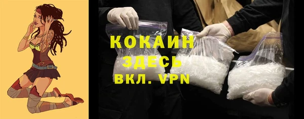 ешки Медвежьегорск