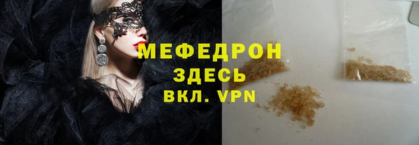 гашиш Сатка