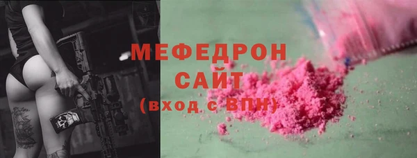винт Дмитров