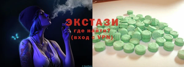 меф Дмитриев
