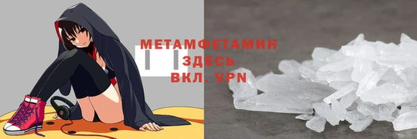 меф Дмитриев