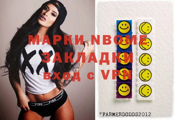 не бодяженный Мегион