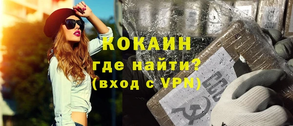 винт Дмитров