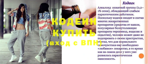 каннабис Магадан