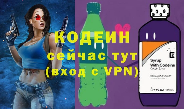 трава Майский