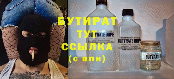 винт Дмитров