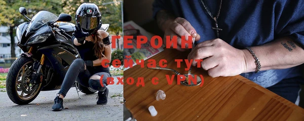меф Дмитриев