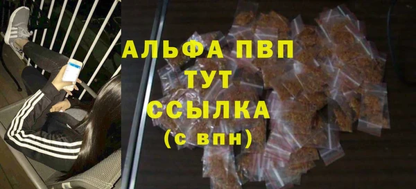 кокаин колумбия Ельня