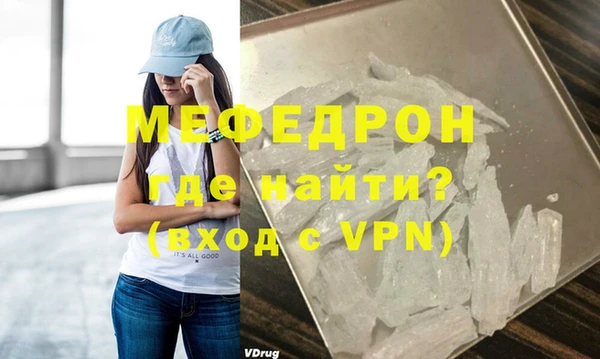винт Дмитров