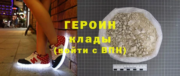 молекула духа Дмитровск
