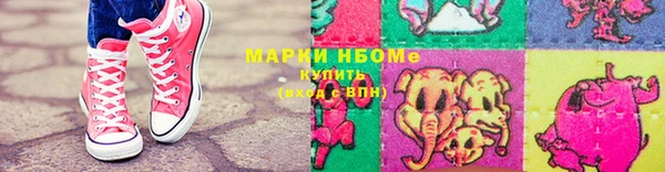 винт Дмитров
