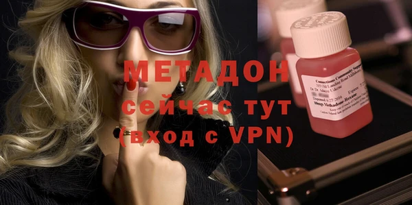 меф Дмитриев